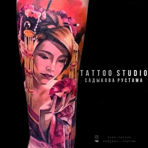 Фото от владельца Tattoo Art Club