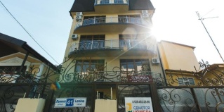 Адлер: Гостевой дом Галина