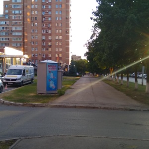 Фото от владельца Родник здоровья, водомат