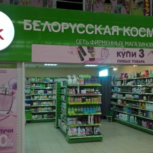 Фото от владельца BK, сеть магазинов белорусской косметики