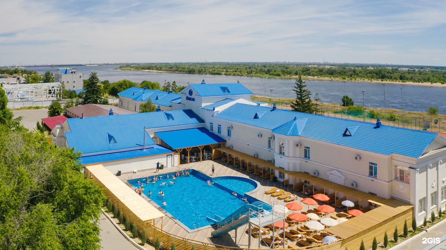 Volga Volga Волгоград отель