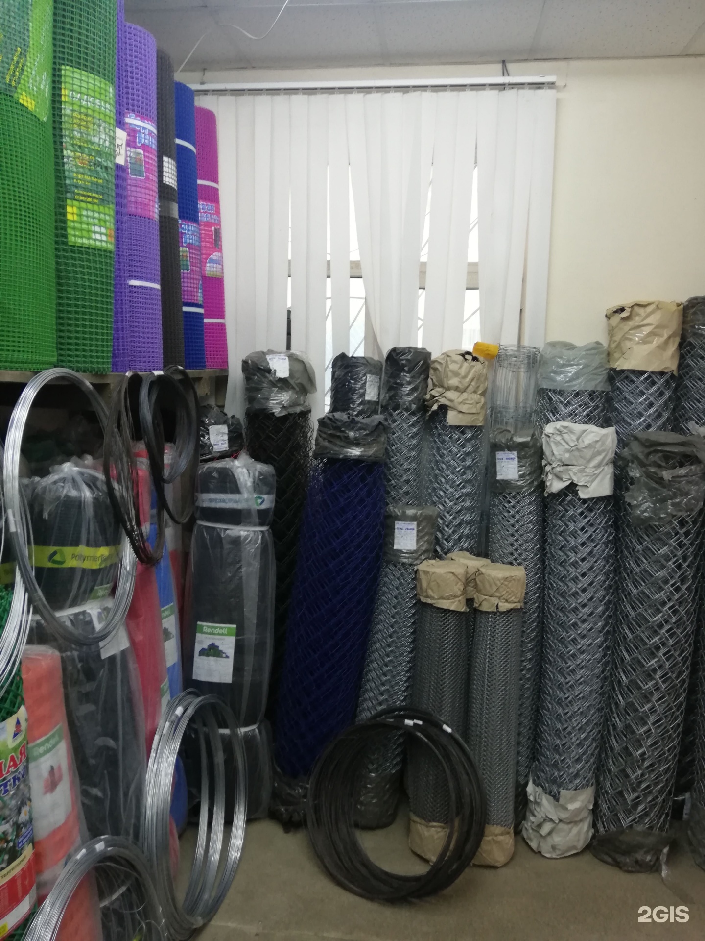 Сеновязальная сетка фото. Курск улица павлуновского 133/4 сетка46. Сетка курск. Сетка курск. Поло сетка.