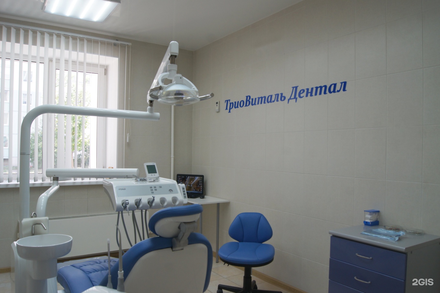 Зубная клиника белгороде