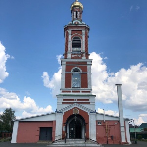 Фото от владельца Церковь Святителя Николая