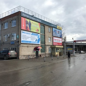 Фото от владельца СтройЗаман, торгово-сервисная компания