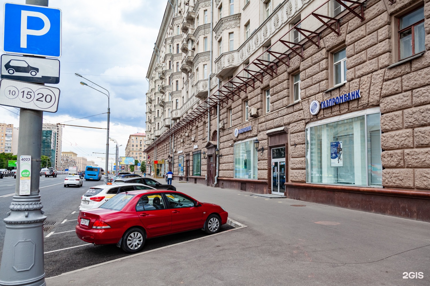 Алексеевский проспект москва. Газпромбанк Лермонтовский проспект 6. Газпромбанк Балашиха проспект Ленина 25.