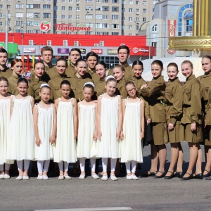 Фото от владельца ЭЛЛАЙТ, ансамбль современной хореографии