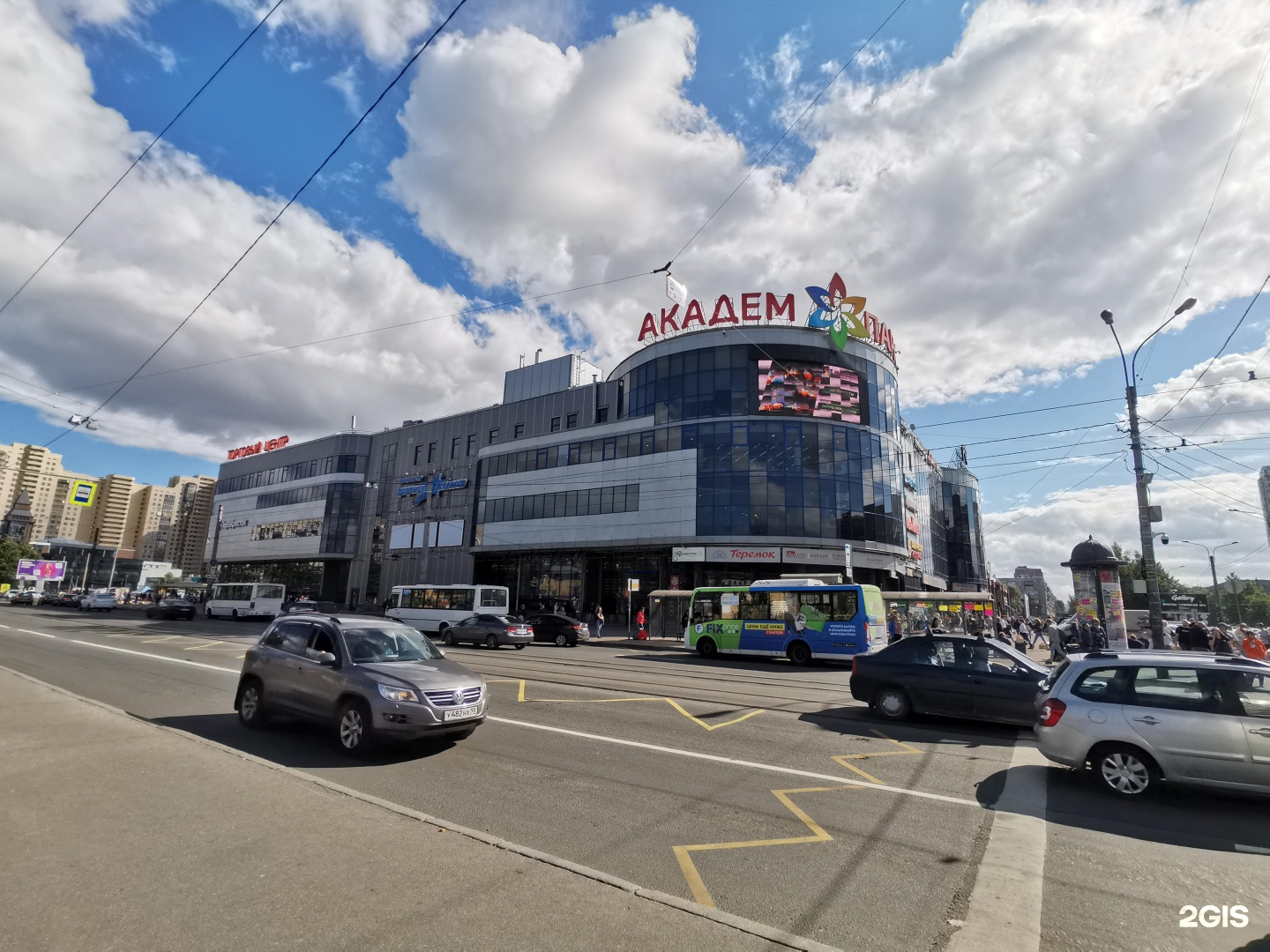 академ парк ижевск