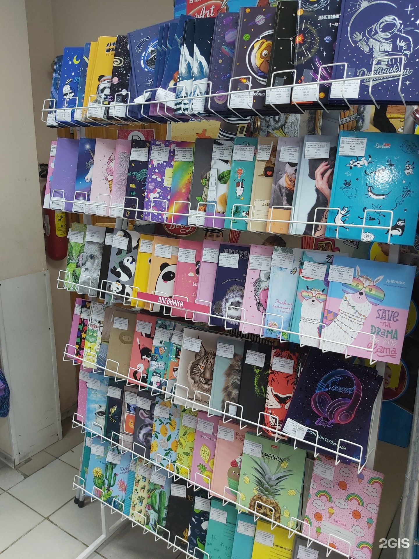 агапэ канцелярский магазин. партнер канцтовары. канцелярия партнерам. партнер канцелярия красноярск. канцелярия партнерам.