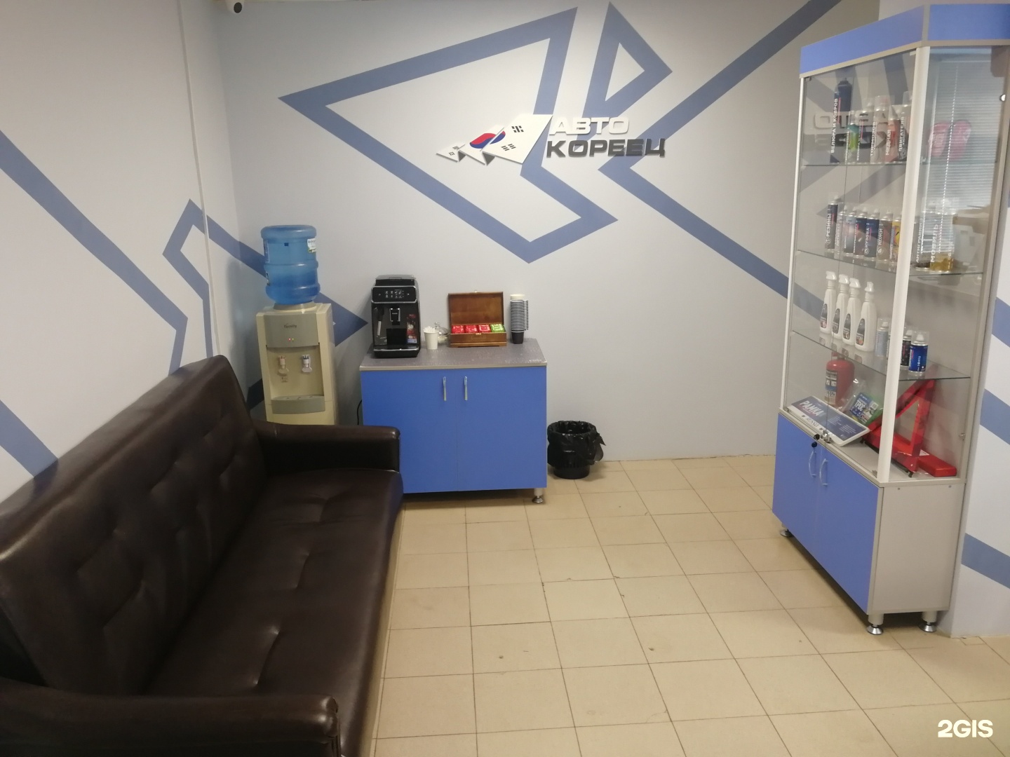 магазин запчастей кореец. автокореец саранск. автокореец пенза. автокореец. магазин авто мое.