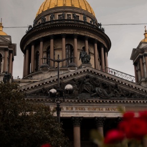 Фото от владельца Исаакиевский собор, государственный музей-памятник