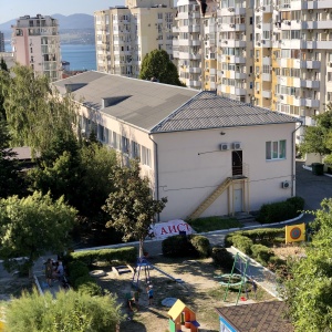 Фото от владельца Аист, детский сад