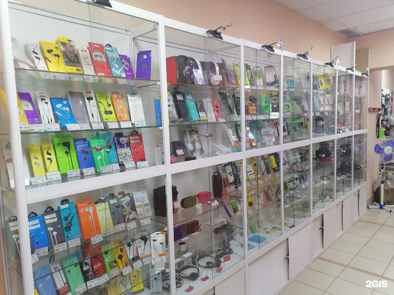 Наушники Купить В Уфе В Комиссионном Магазине
