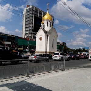 Фото от владельца Часовня во имя Святого Николая Чудотворца