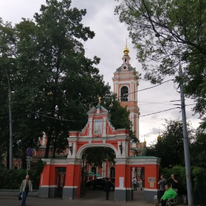 Фото от владельца Храм Преподобного Пимена Великого в Новых Воротниках