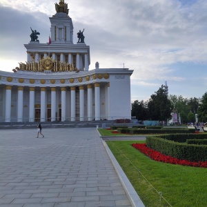 Фото от владельца ВДНХ, ОАО