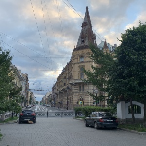 Фото от владельца Санкт-Петербургская коллегия адвокатов им. Ф.Н. Плевако