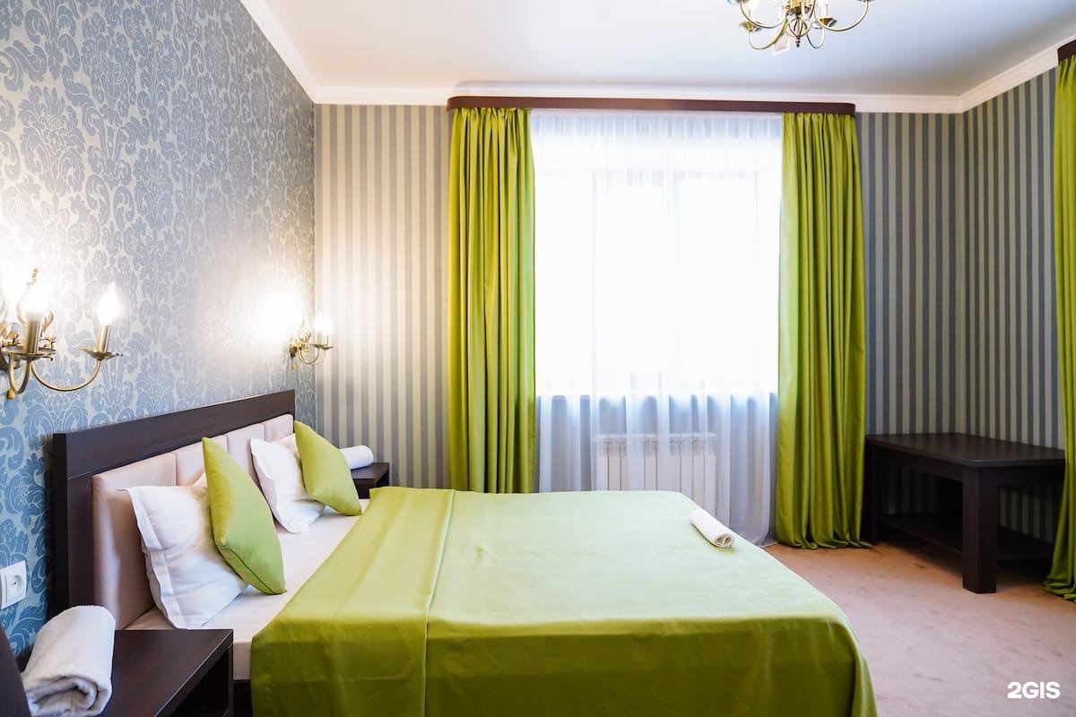 Family Hotel NS