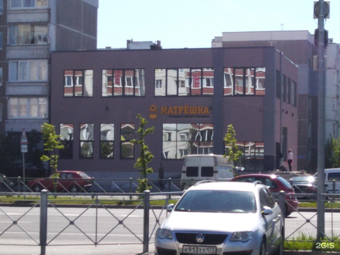 Квартира в калининграде купить 2х комнатную на сельме. Согласия 15. Калининград ул. Жк легенды моря калининград. Согласие.