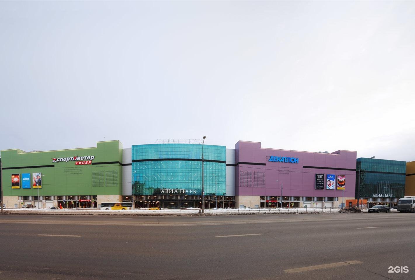фото торгового центра в москве