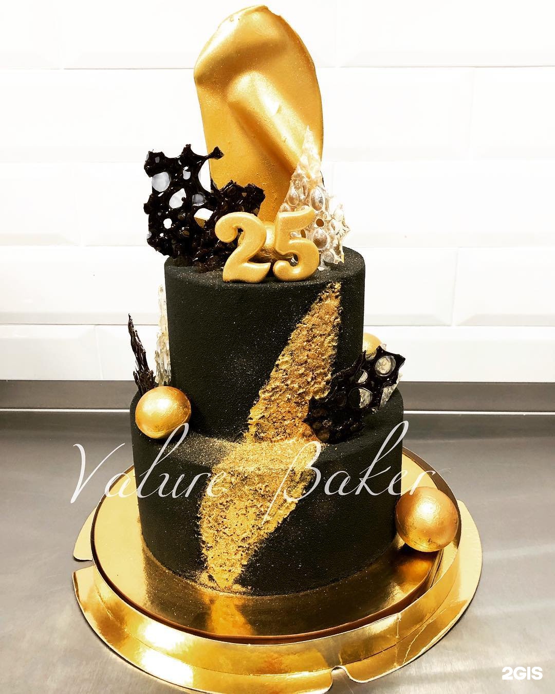 Valure baker арт кондитерская