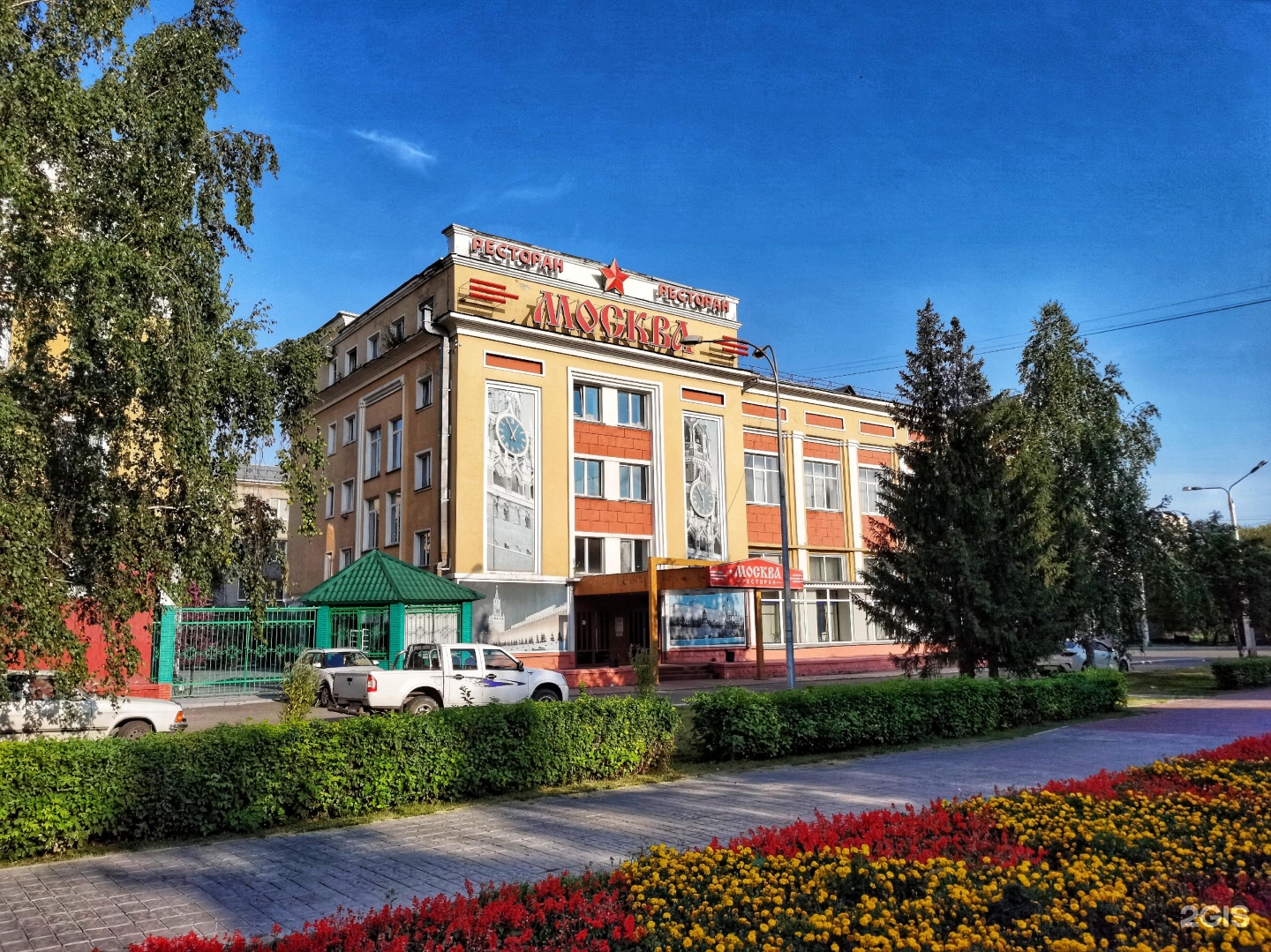 Орджоникидзе 20 новокузнецк кафе на крыше фото