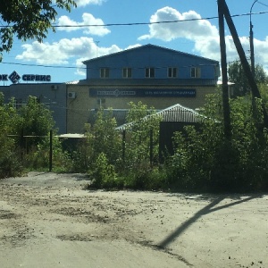 Фото от владельца Восток-Сервис-Нижний Новгород, торгово-производственная компания