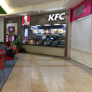 Фото от владельца KFC, сеть ресторанов быстрого питания