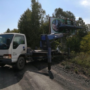 Фото от владельца Автокар, компания по заказу автовышек и вороваек