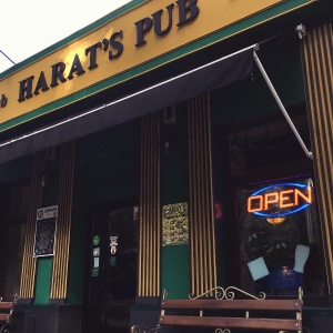 Фото от владельца Harat`s pub