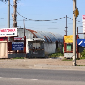 Фото от владельца Лесная Компания, торговый дом