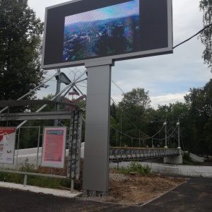 Фото от владельца Светодиоды и Микросхемы, ООО