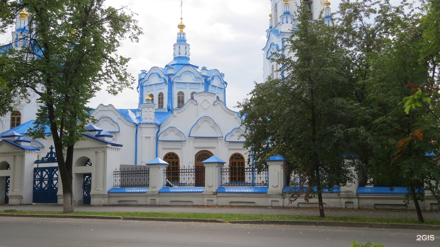 Знаменский кафедральный собор в Кемерово вывеска