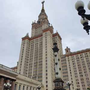 Фото от владельца Московский государственный университет им. М.В. Ломоносова