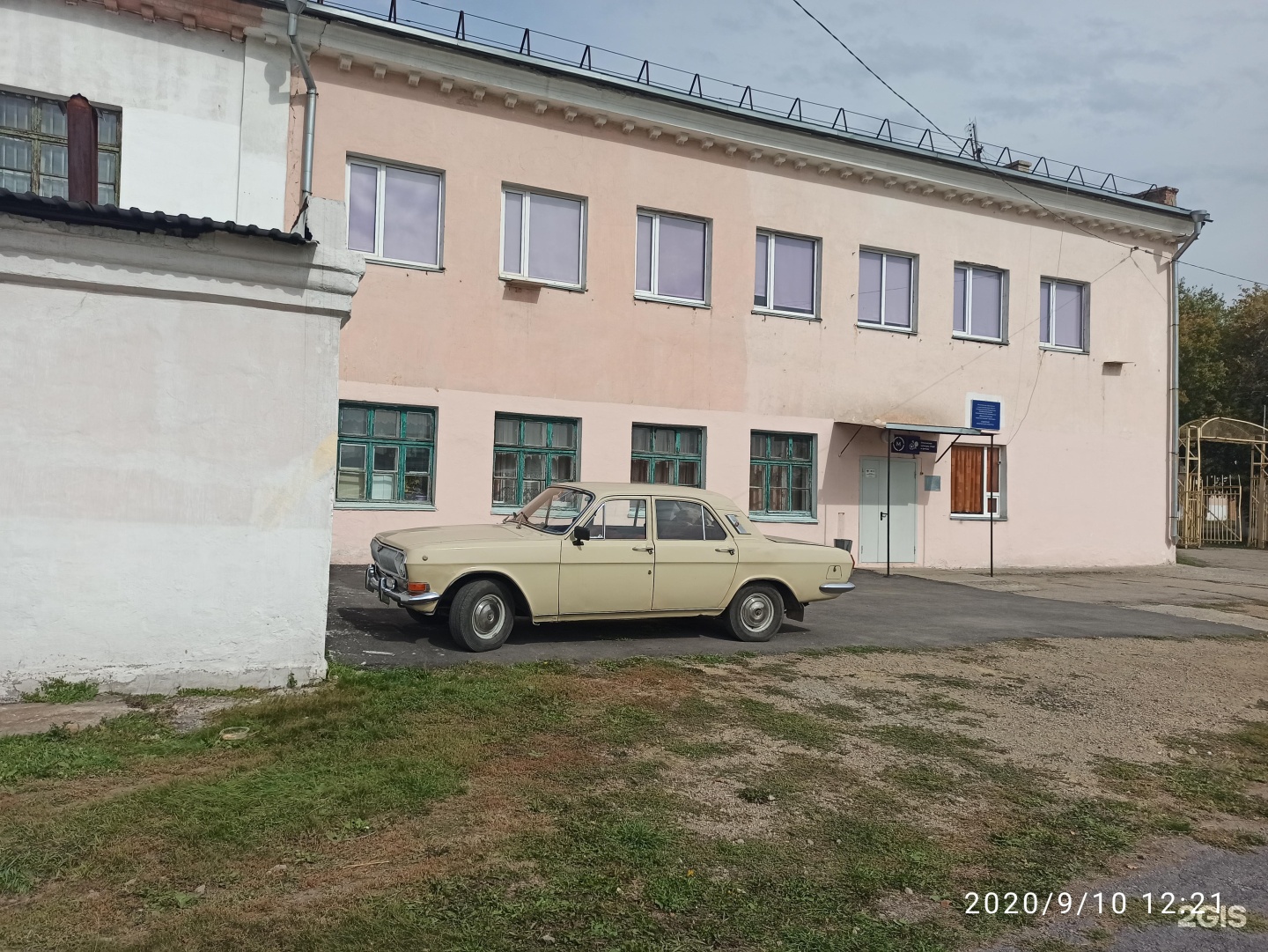 Магнитогорск чкалова. Педучилище Магнитогорск. Писарева 2 Магнитогорск колледж. Сиреневый 28/1 Магнитогорск колледж. Цивильск Чкалова 16.