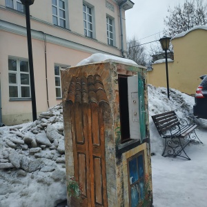 Фото от владельца Центральная городская библиотека им. А.И. Герцена