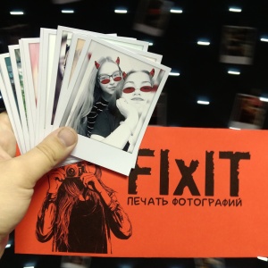 Фото от владельца FIX-IT, торгово-сервисный центр