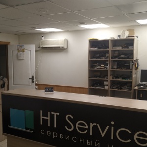 Фото от владельца HT Service, сервисный центр