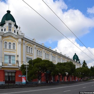 Фото от владельца Омский государственный медицинский университет