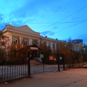 Фото от владельца Якутский городской лицей