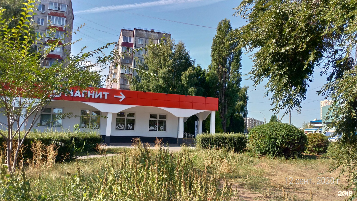 Фитнес д13 липецк. Водопьянова 70 Липецк. Водопьянова 16 Липецк. Водопьянова 25а Липецк. Водопьянова 13 Липецк.