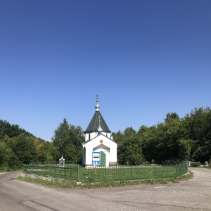 Фото от владельца Редаковское, кладбище