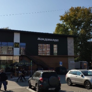 Фото от владельца McDonald`s, ресторан быстрого питания