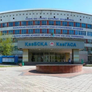 Фото от владельца Казахская головная архитектурно-строительная академия
