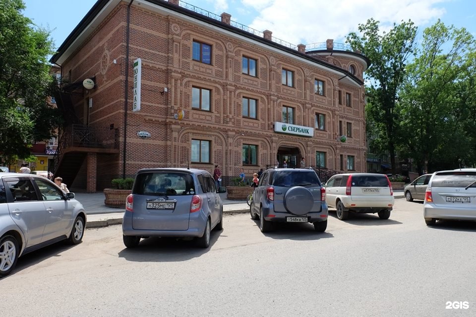 Ремонт фото- и видеотехники в Артёме: 25 мастеров по ремонту фото- и видеотехник