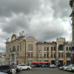 Фото от владельца Хрустальный, концертный зал