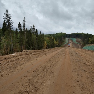 Фото от владельца Уральская озеленительная компания, ООО