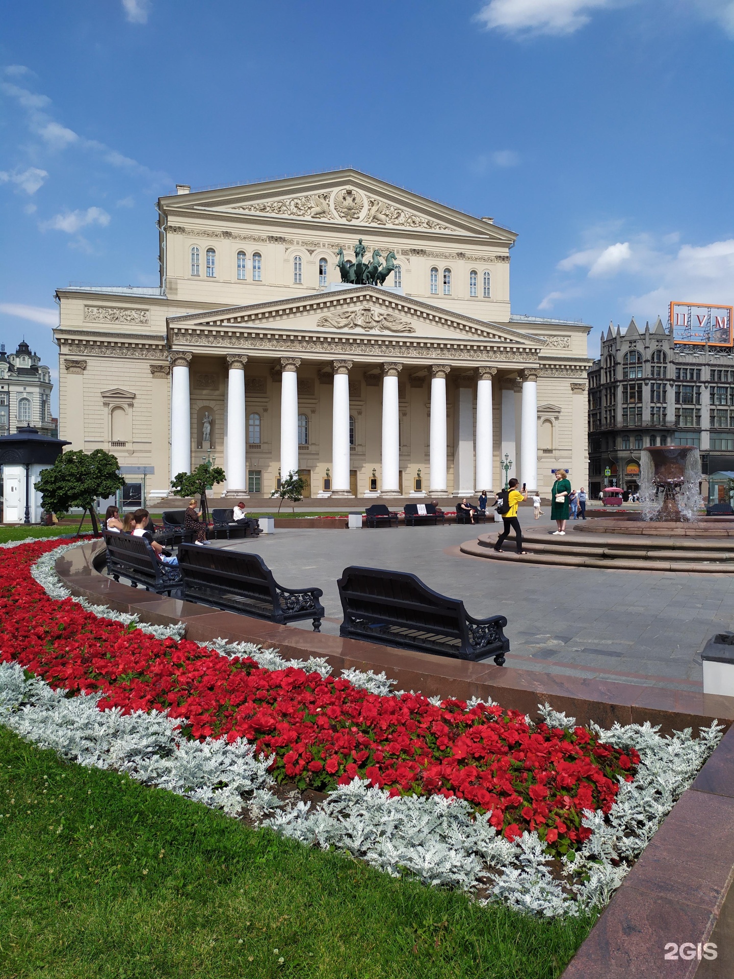 москва театральная