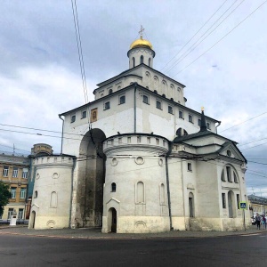 Фото от владельца Золотые Ворота, музей