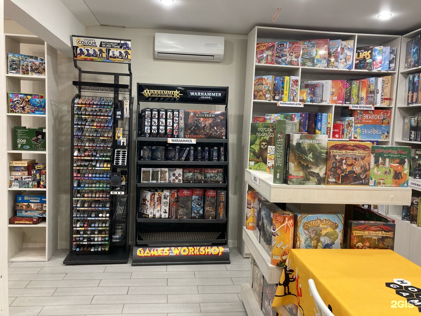 Hobby games am. Хобби геймс магазин. Магазин настольных игр Hobby games. Хобби геймс Челябинск. Казань Hobbygames.